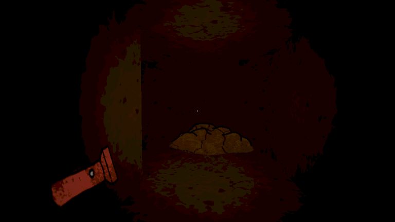 コワコワ: 人面犬 screenshot ids 06